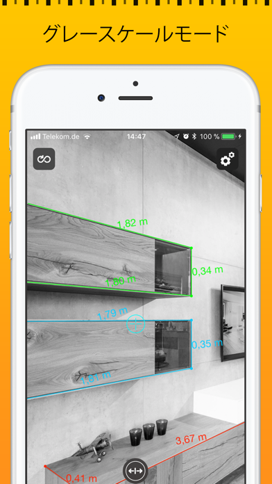 AR物差し - 実物大メジャーのおすすめ画像2