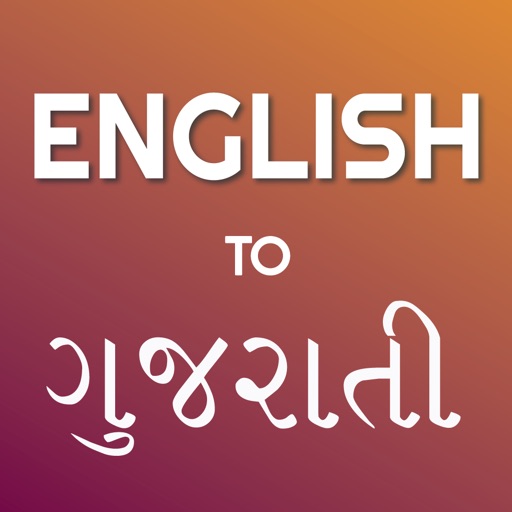 Translate English To Gujarati,hindi, Gujarati Language In Hindi