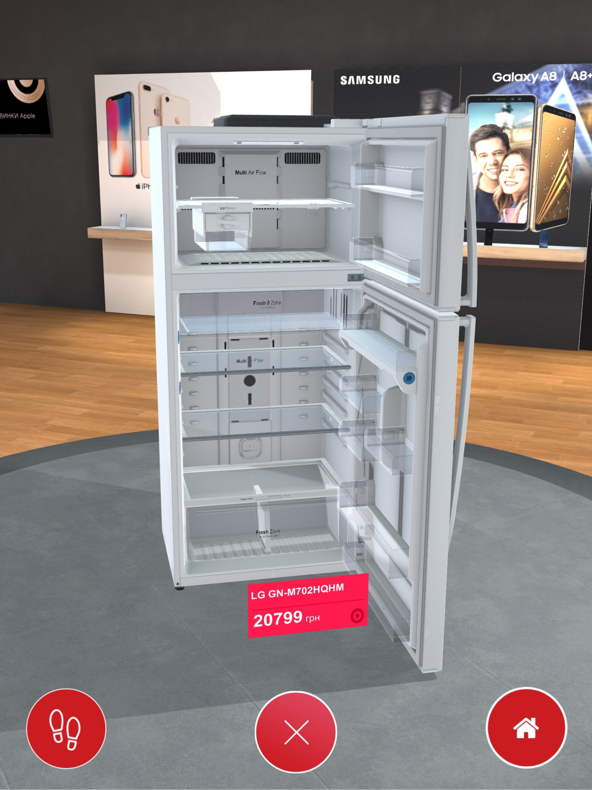 Allo Virtual Shop screenshot 14