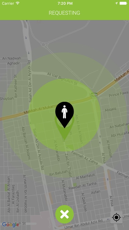 Hey! Ready™ screenshot-3