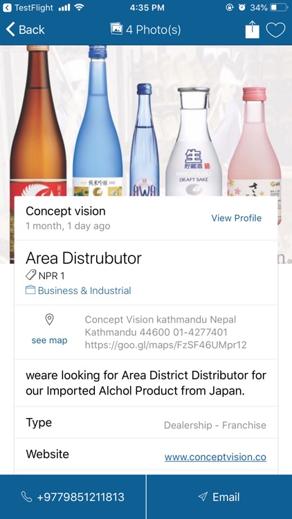 Biskoon Marketing screenshot-3