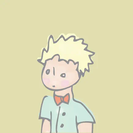 Le Petit Stickers Читы