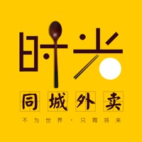 时光商家端 pour PC