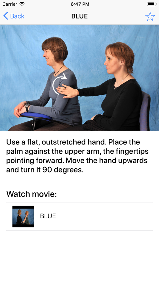 #2. Haptic signals (iOS) 来自: FDDB