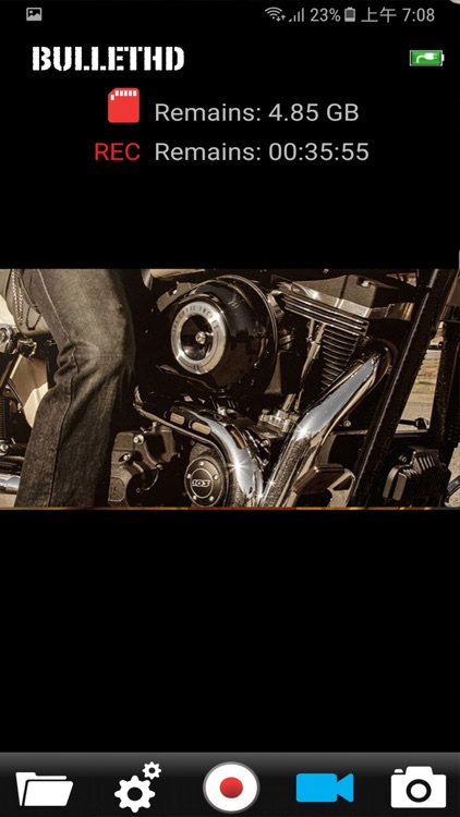 BIKER ELITE