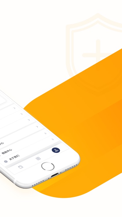 自游俱乐部 screenshot-4