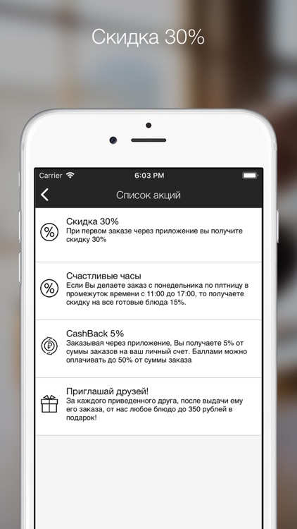 Sushi Club screenshot-4