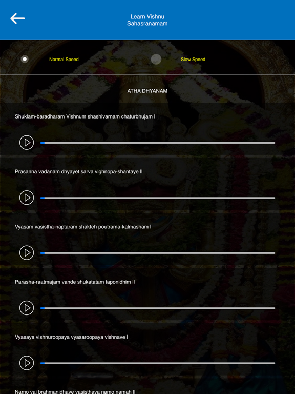 Learn Vishnu Sahasranamam iPad screenshot