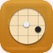 This is a classic Gobang game with Beginner and Professional  levels available to players, allowing players at different levels can kill time with it when bored, or play with their friends whenever or wherever possible