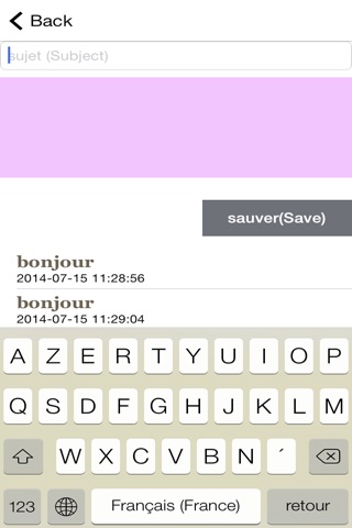 Français Anglais Formateur screenshot 3