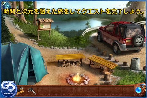 Spirit Walkers screenshot 3