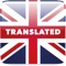 There is a special application to past Life in the UK test in Turkish - English 