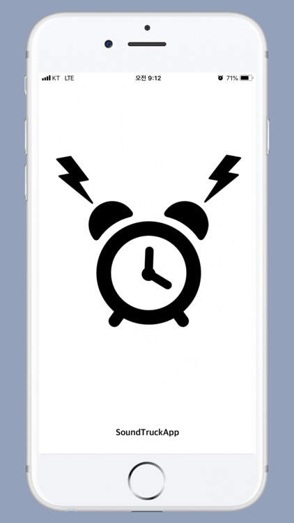 Snooze Timer Pro