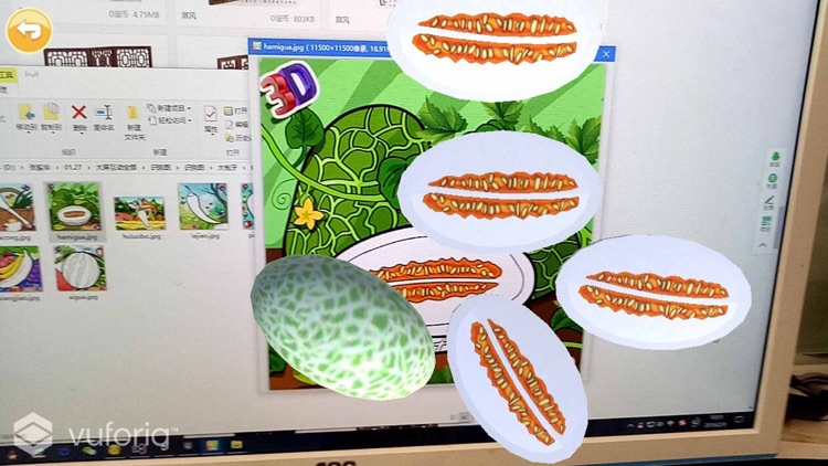 大板牙涂涂世界