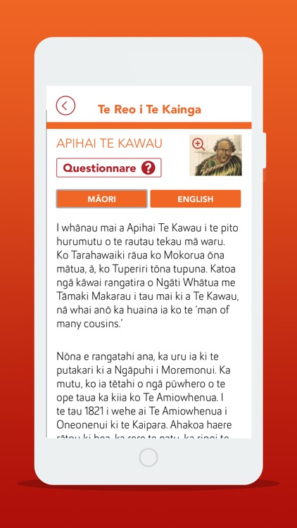 Ngāti Whātua Orakei