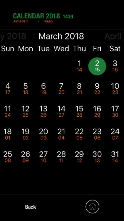 Al-Khair Hajj & Umrah screenshot-3