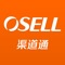 OSELL, B2B Cross Border Franchisee Service Center, gathering Chinese quality supply, is no doubt the best place for global sourcing