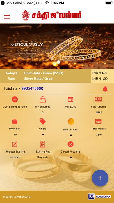 How to cancel & delete Sakthi Jeweller from iphone & ipad 1