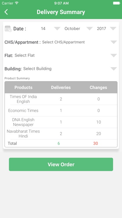 UPI Pe Dailies - Retailer screenshot-4