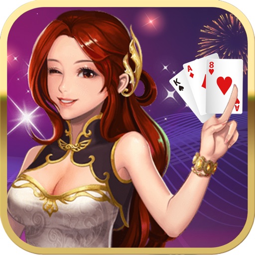 休閑百家乐（Blackjack）娛樂棋牌 iOS App