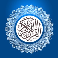 القران الكريم بدون انترنت apk