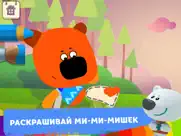 Ми-ми-мишки: Рисование айпад изображения 1