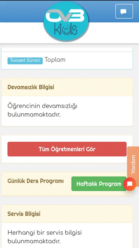 QR Reader'