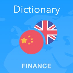 Expressis Finance Dictionary