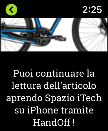 Spazio iTech screenshot 22