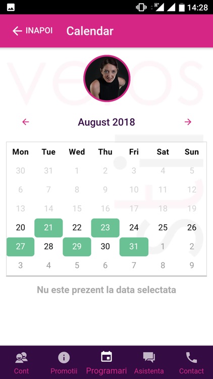 Salon Veros Campia Libertatii screenshot-3
