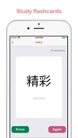 Game screenshot Quick Chinese - Learn Mandarin hack