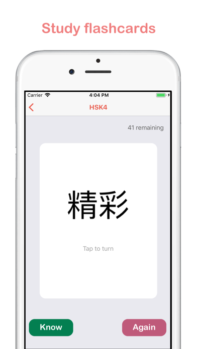 Quick Chinese - Learn Mandarin screenshot 3