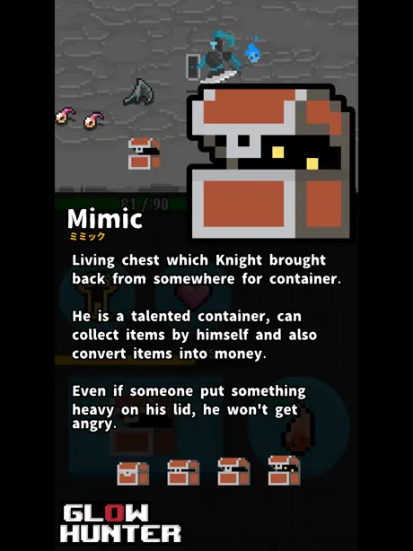 GlowHunter