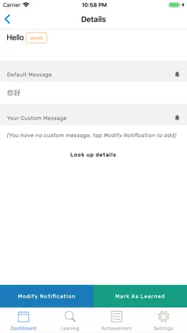 Game screenshot Passive Learn hack