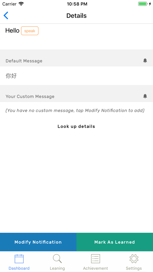 #3. Passive Learn (iOS) By: Grey Neuron Company Limited