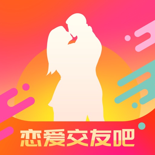 恋爱交友吧-线下约会陌生人懂的来
