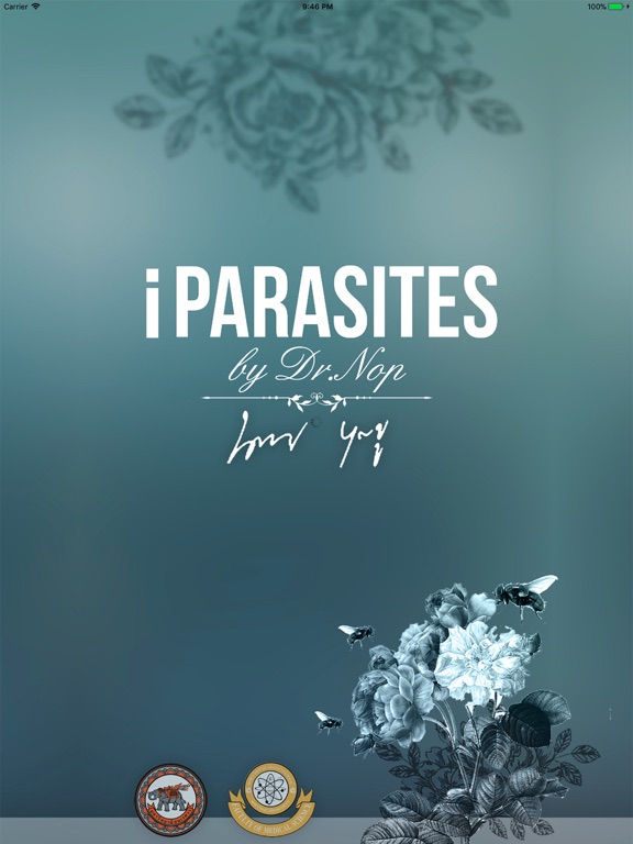Screenshot #4 pour iParasites