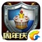 英雄无敌感恩有你相伴——周年庆典版本上线