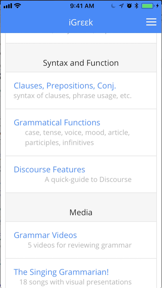 iGrεεk screenshot