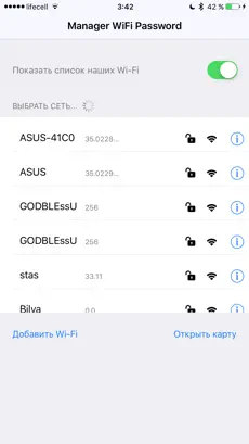Immagine 1 ManagerWiFi iphone