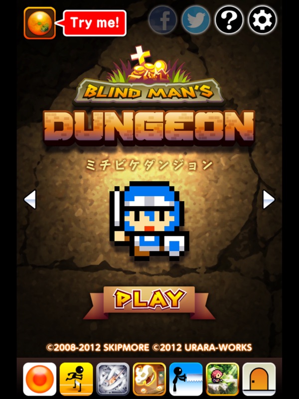 Blind Man's Dungeon screenshot 6