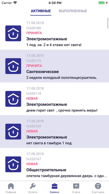 KPOnline - Люберцы