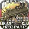 Gun Disassembly 2 - Noble Empire South Limited
