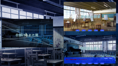 TwoSides～脱出×恋愛アドベンチャーゲーム～ screenshot