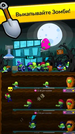 Game screenshot Zombie Labs: Idle Tycoon mod apk