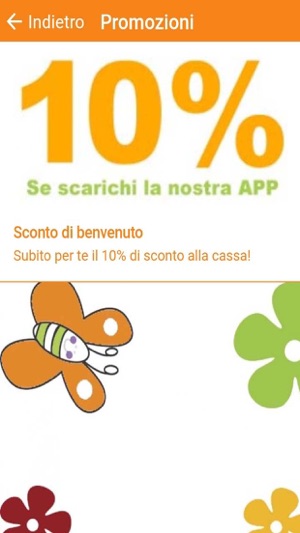 UsatoPoint(圖3)-速報App