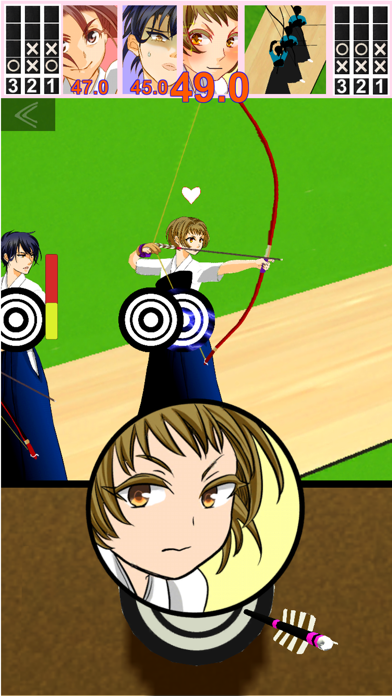 Three person Kyudo Screenshot