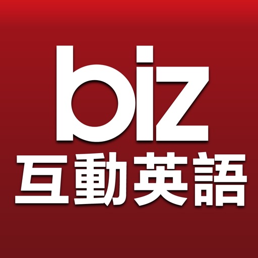 LiveABC Biz 互動英語 icon