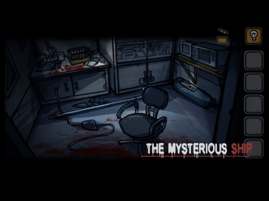Screenshot #4 pour The mysterious ship
