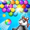 Bubble Shooter has Multiple levels of free 3D game play